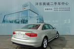 奥迪 A4L 16款 45 TFSI quattro个性运动型