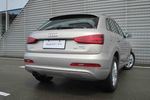 奥迪Q32015款35 TFSI 百万纪念智领型