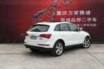 奥迪Q52013款40 TFSI 舒适型