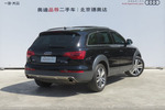 奥迪Q72015款40 TFSI 典藏型