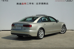 奥迪A6L2016款50 TFSI quattro 豪华型