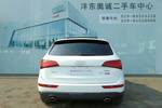 奥迪Q52015款40 TFSI 豪华型