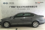 大众 迈腾 07款 1.8TSI 手自一体豪华型