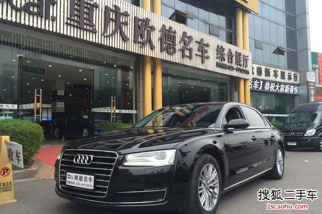 奥迪A8L2014款45 TFSI quattro舒适型