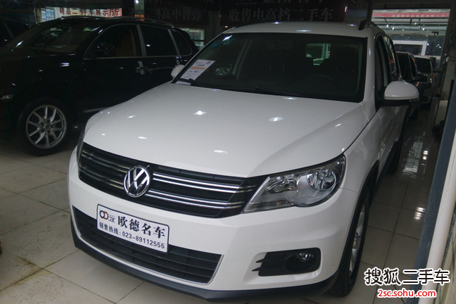 大众途观2010款1.8TSI 手自一体 风尚版