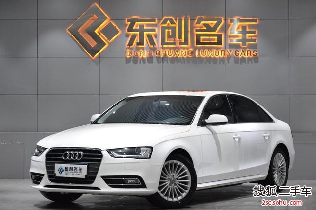 奥迪A4L2015款35 TFSI 自动舒适型