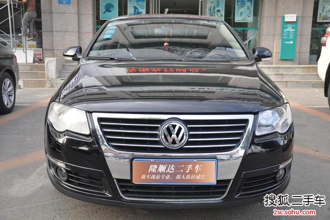 大众迈腾2009款1.8TSI DSG 豪华型