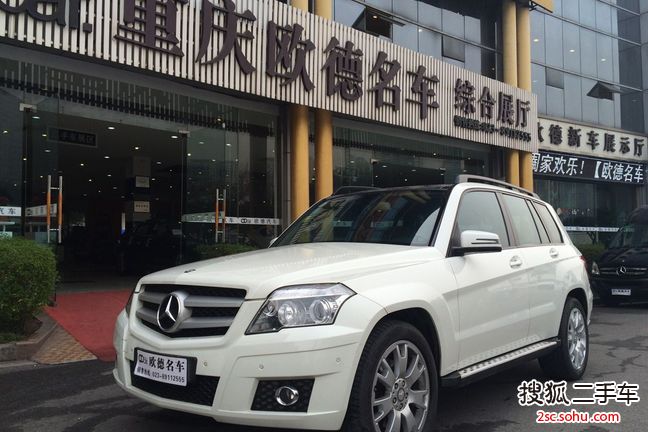 奔驰GLK级2010款GLK300 4MATIC 时尚版