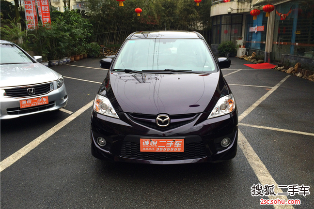 马自达Mazda52008款2.0 自动舒适型