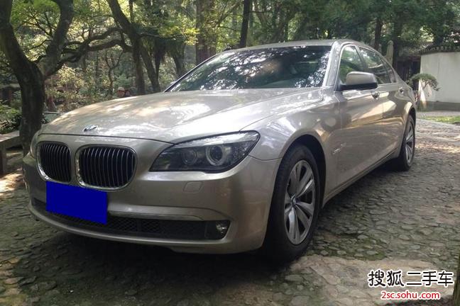 宝马7系2009款730Li 豪华型