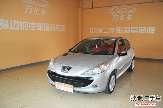 标致207两厢2009款1.6L 手自一体 品乐版