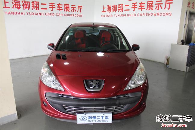 标致207两厢2009款1.6L 手动 驭乐版