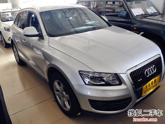 奥迪Q52010款2.0TFSI 技术型