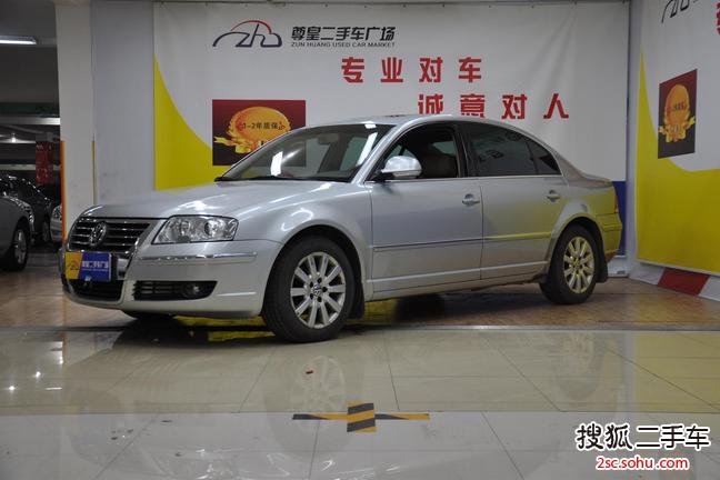 大众帕萨特领驭2006款1.8T 豪华型 手自一体