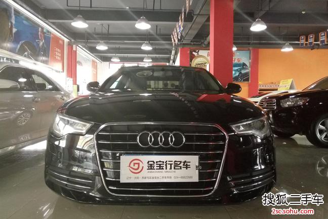 奥迪A6L2012款30 FSI 豪华型(2.5L)