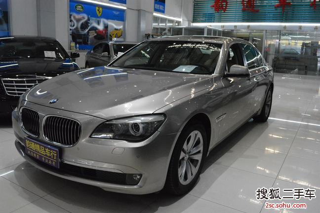 宝马7系2009款730Li 豪华型