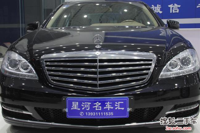 奔驰S级2012款S300L 商务型 Grand Edition