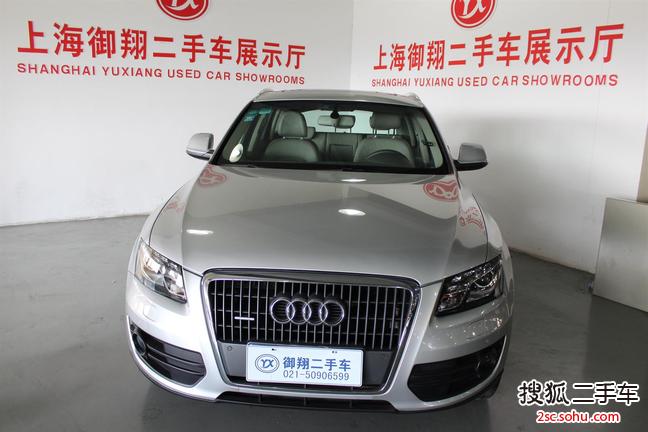 奥迪Q52010款2.0TFSI 技术型