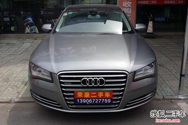 奥迪A8L2011款3.0TFSI low quattro 豪华型