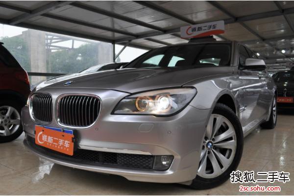 宝马7系2013款730Li 豪华型