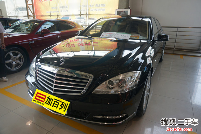 奔驰S级2012款S500L 4MATIC Grand Edition