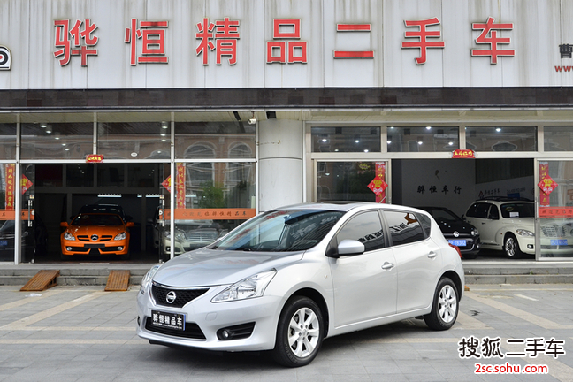 日产TIIDA2011款1.6L CVT智能型