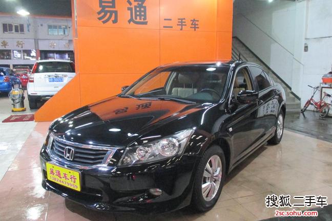 本田雅阁2008款2.0L EXL Navi