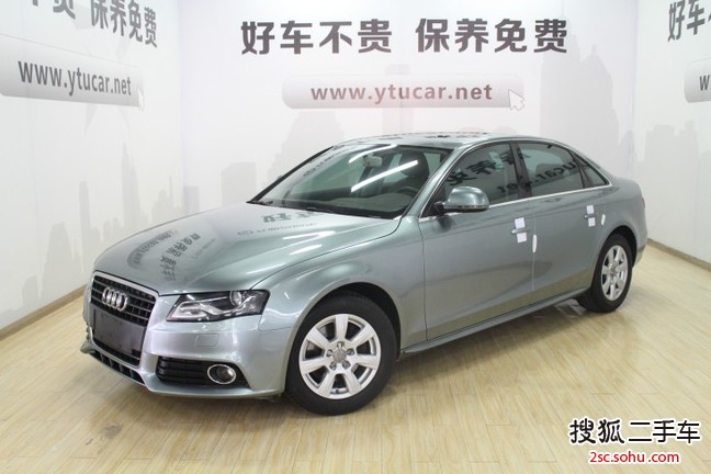 奥迪A4L2009款2.0TFSI 舒适型