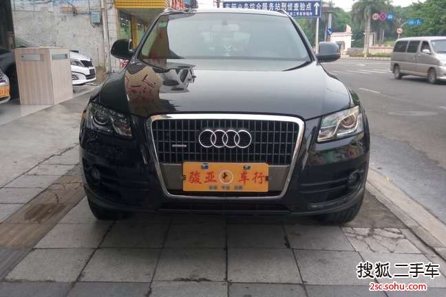 奥迪Q52010款2.0TFSI 技术型