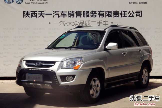 起亚狮跑2011款2.0 GLS 自动两驱