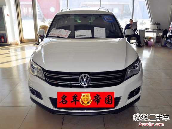 大众途观2012款2.0TSI 手自一体 旗舰版(四驱)