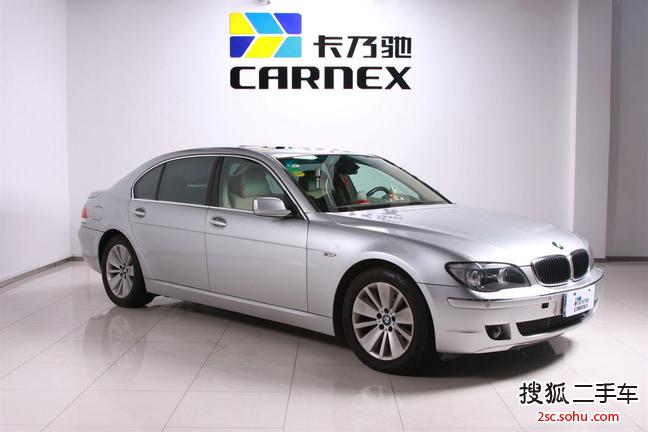 宝马7系2005款740Li