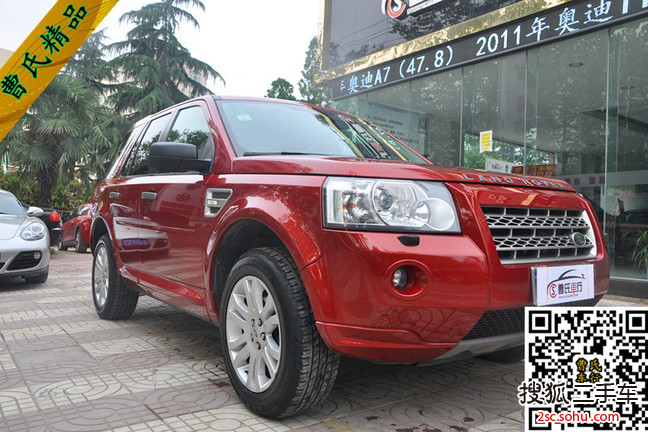 路虎神行者22010款3.2L i6 Auto HSE