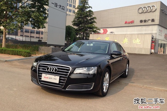 奥迪A8L2013款45 TFSI quattro舒适型