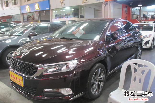 DS52015款1.6T 豪华版THP160