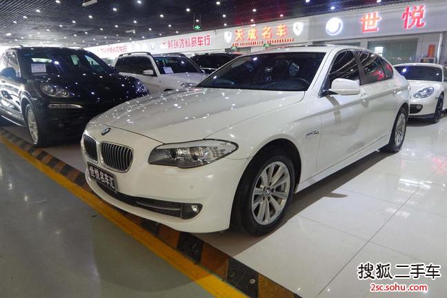 宝马5系2013款520Li 典雅型