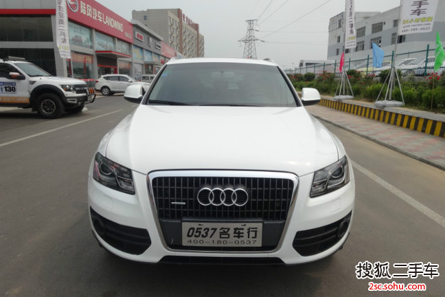 奥迪Q52010款2.0TFSI 舒适型