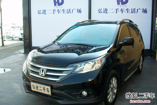 本田CR-V2013款2.0L 两驱经典版