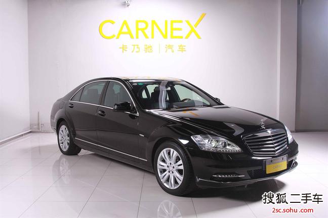 奔驰S级2012款 S350L Grand Edition