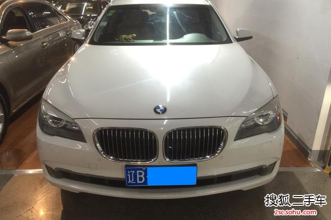 宝马7系2009款730Li 豪华型