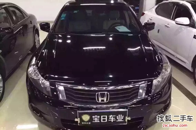 本田雅阁2008款2.0L EX