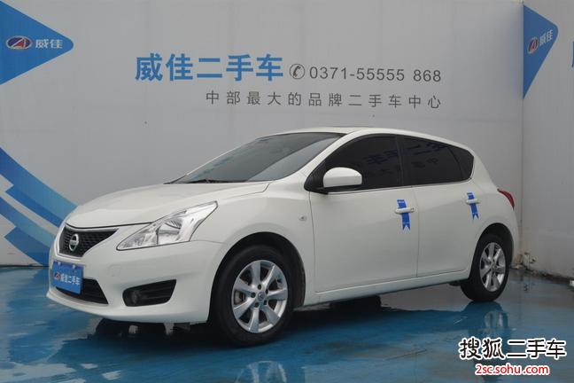 日产骐达2011款1.6L CVT智能型