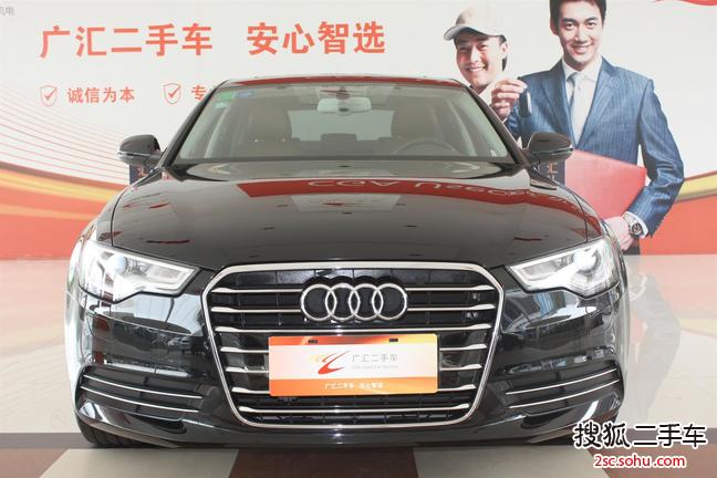 奥迪A6L2012款30 FSI 舒适型(2.5L)