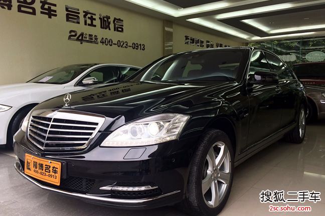 奔驰S级2012款 S350L Grand Edition