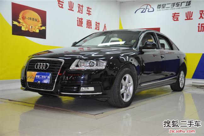 奥迪A6L2009款2.0TFSI 基本型