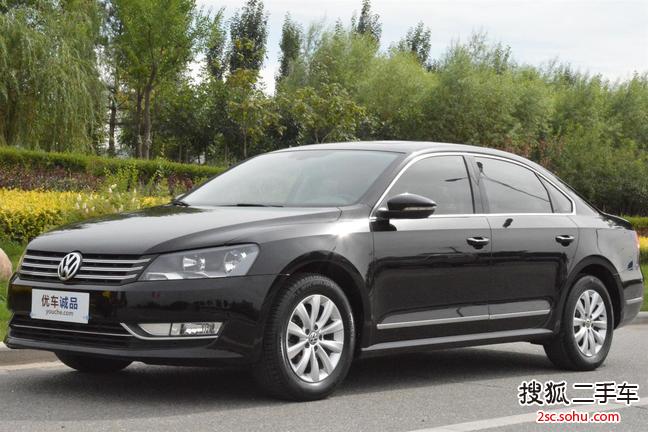 大众帕萨特2013款1.8TSI DSG尊荣版