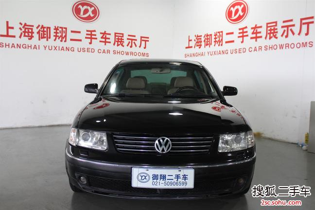 大众帕萨特领驭2004款2.8V6 豪华型自动5速