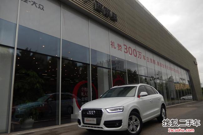 奥迪Q32015款35 TFSI quattro 技术型