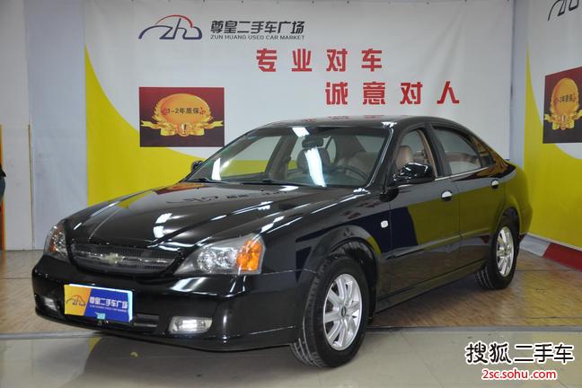 雪佛兰景程2006款2.0 SL 手动