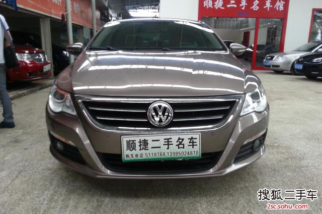 大众CC2011款1.8TSI 豪华型